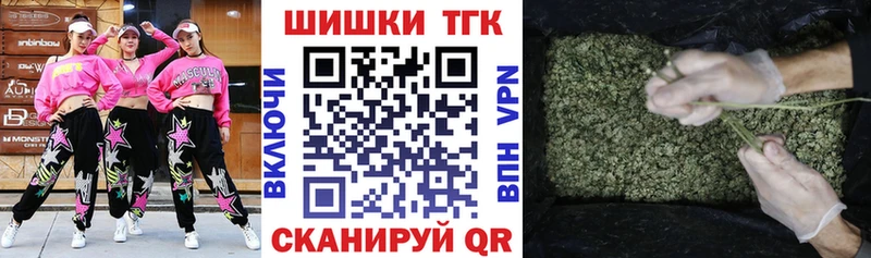 Где купить наркоту Верхняя Салда Alpha-PVP  Псилоцибиновые грибы  Гашиш  АМФ  Cocaine  Каннабис  Меф мяу мяу 
