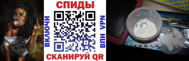 где продают наркотики  Верхняя Салда  АМФ 98% 
