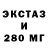Метадон белоснежный SLAVOV
