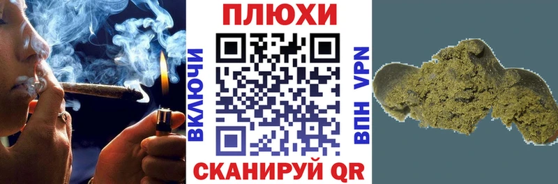 наркошоп Верхняя Салда Гашиш ice o lator