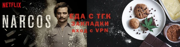 героин Верхний Тагил