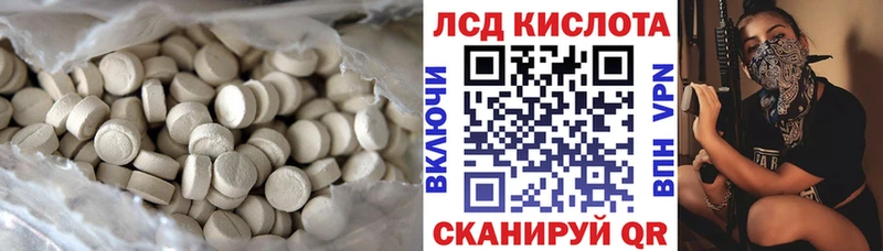 гидра вход  Верхняя Салда  LSD-25 экстази ecstasy 