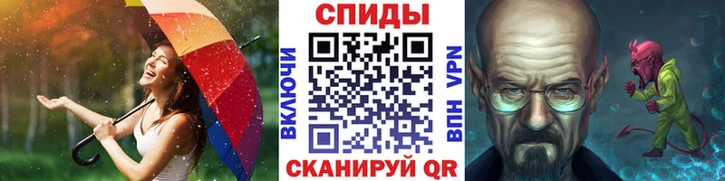 Первитин мет  где найти   Верхняя Салда 