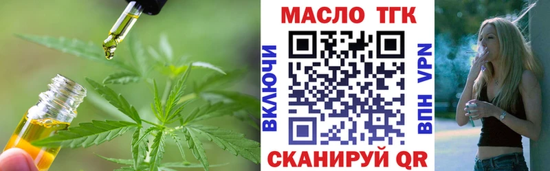 ссылка на мегу онион Верхняя Салда ТГК Wax