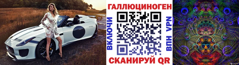 Псилоцибиновые грибы мицелий Верхняя Салда